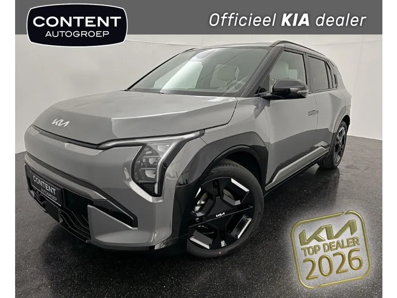 Kia EV3 (2026) — foto 1