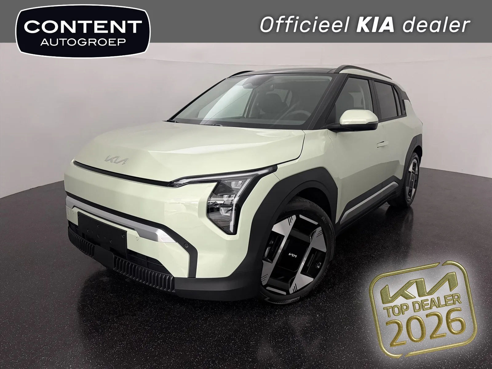 Kia EV3 (2026) — foto 1