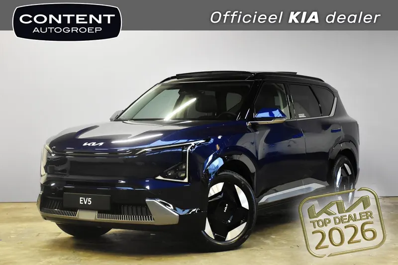 Kia EV5 (2026)