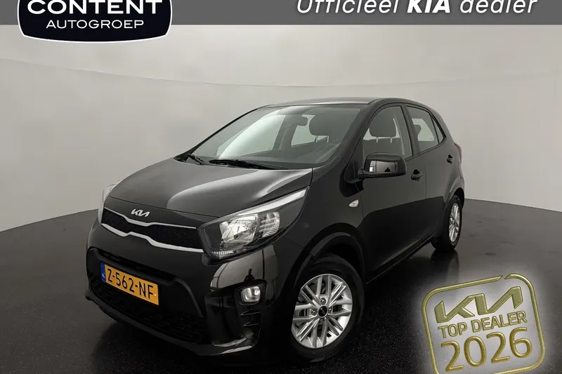 Kia Picanto (2024)