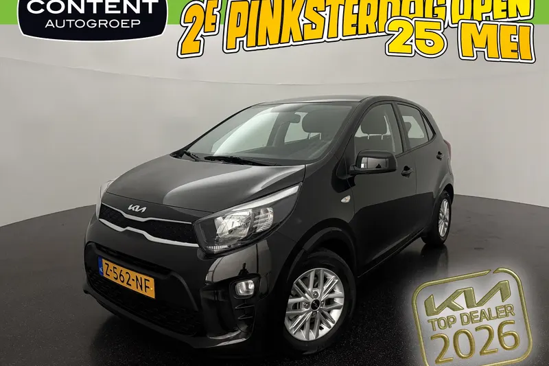 Kia Picanto (2024)