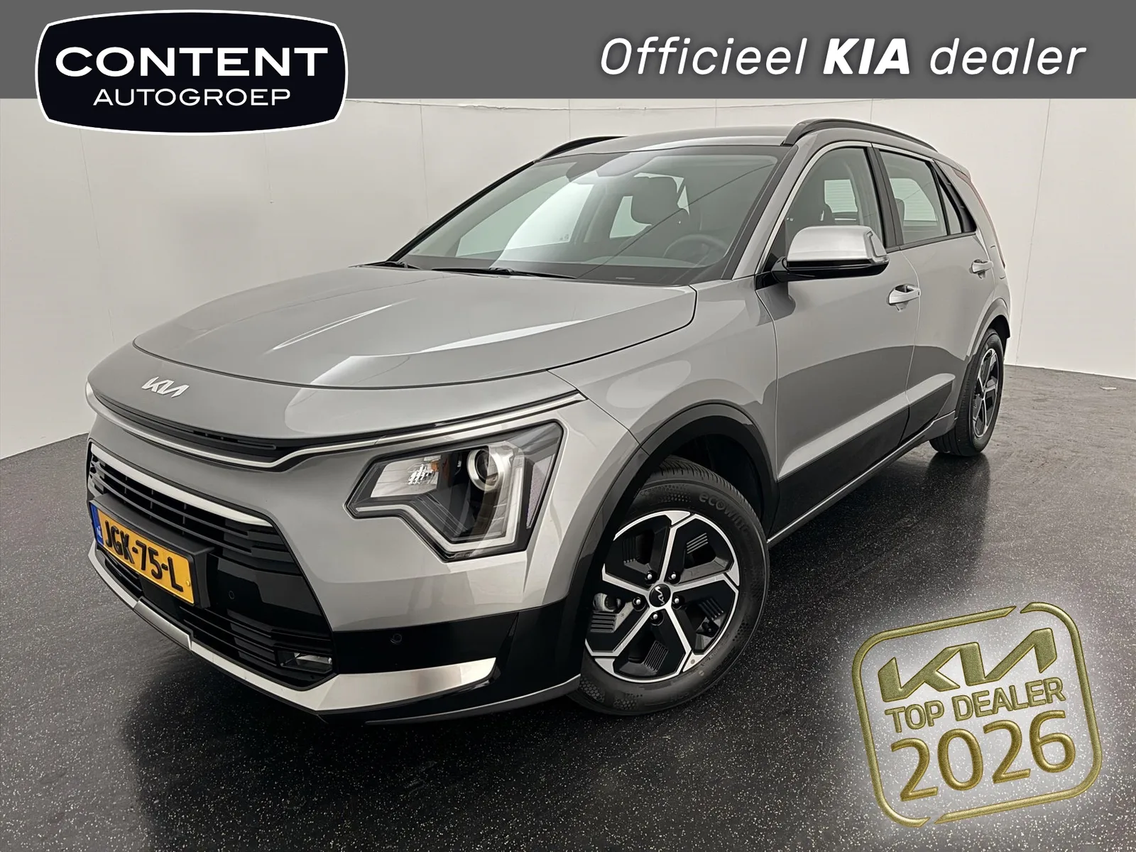 Kia Niro (2025) — foto 1