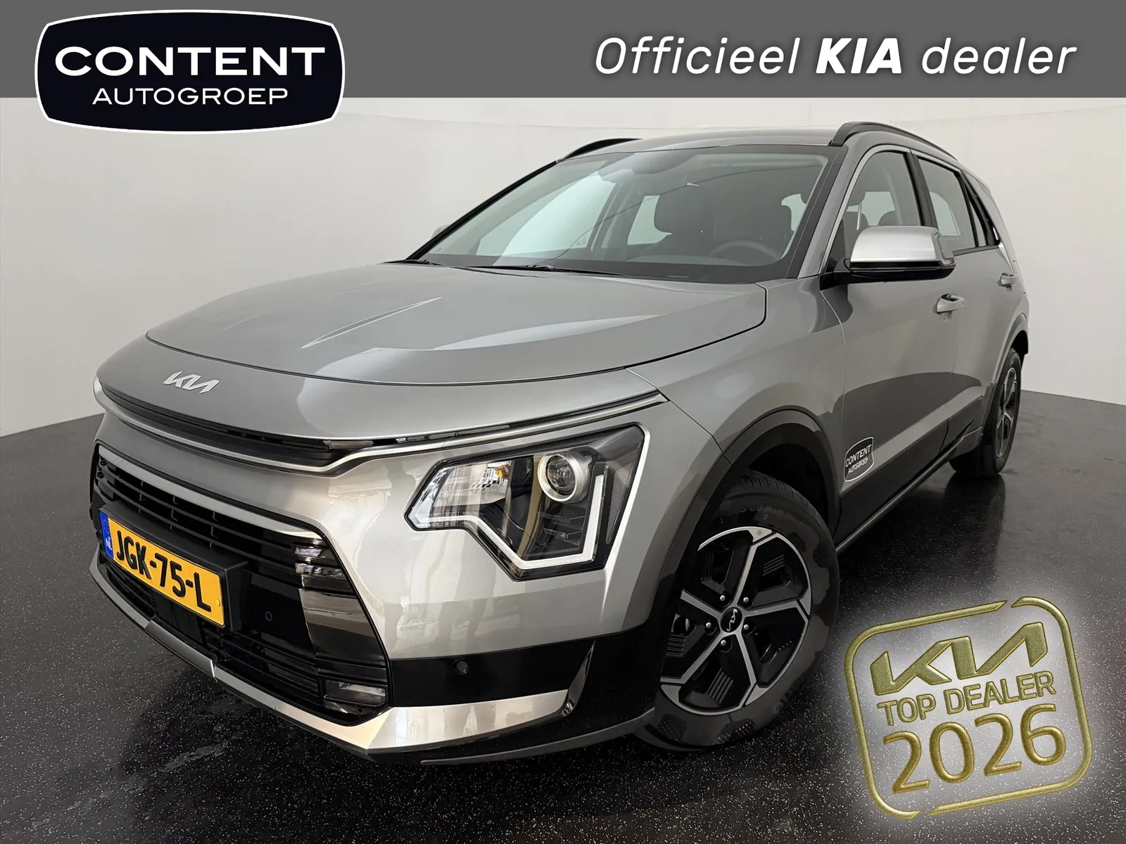 Kia Niro (2025) — foto 1