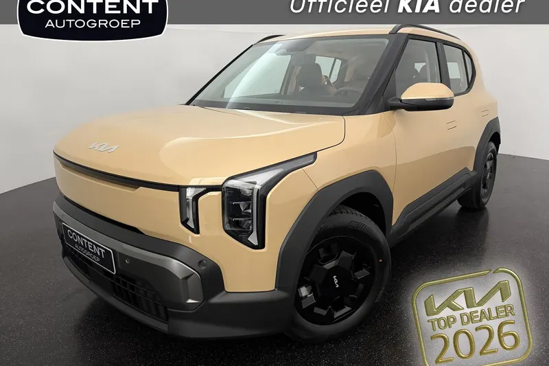Kia EV2 (2026)