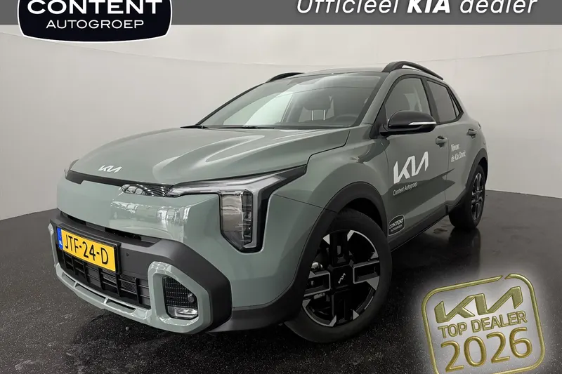 Kia Stonic (2026)