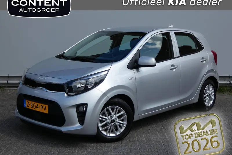 Kia Picanto (2024)