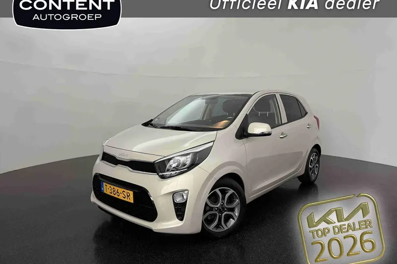 Kia Picanto (2023)