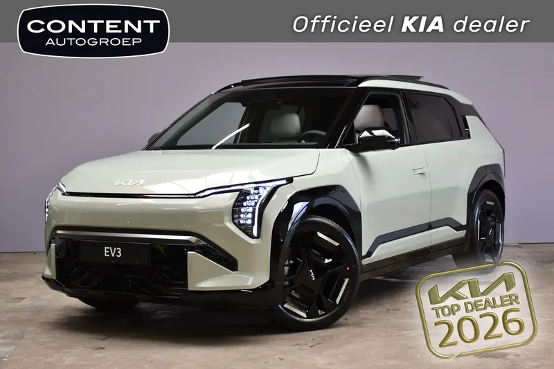 Kia EV3 (2026)
