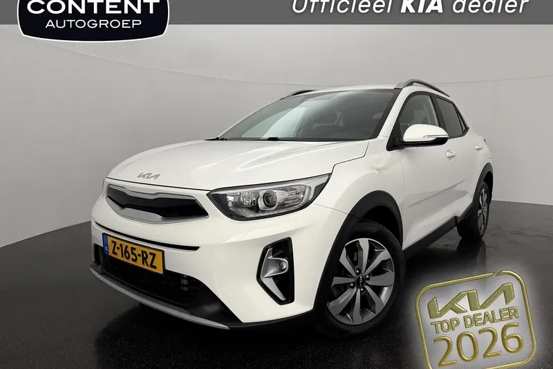 Kia Stonic (2022)