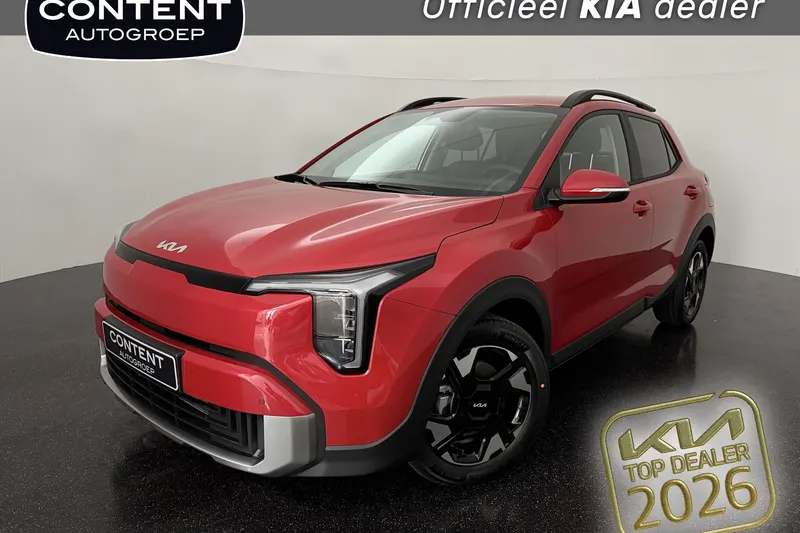 Kia Stonic (2026)