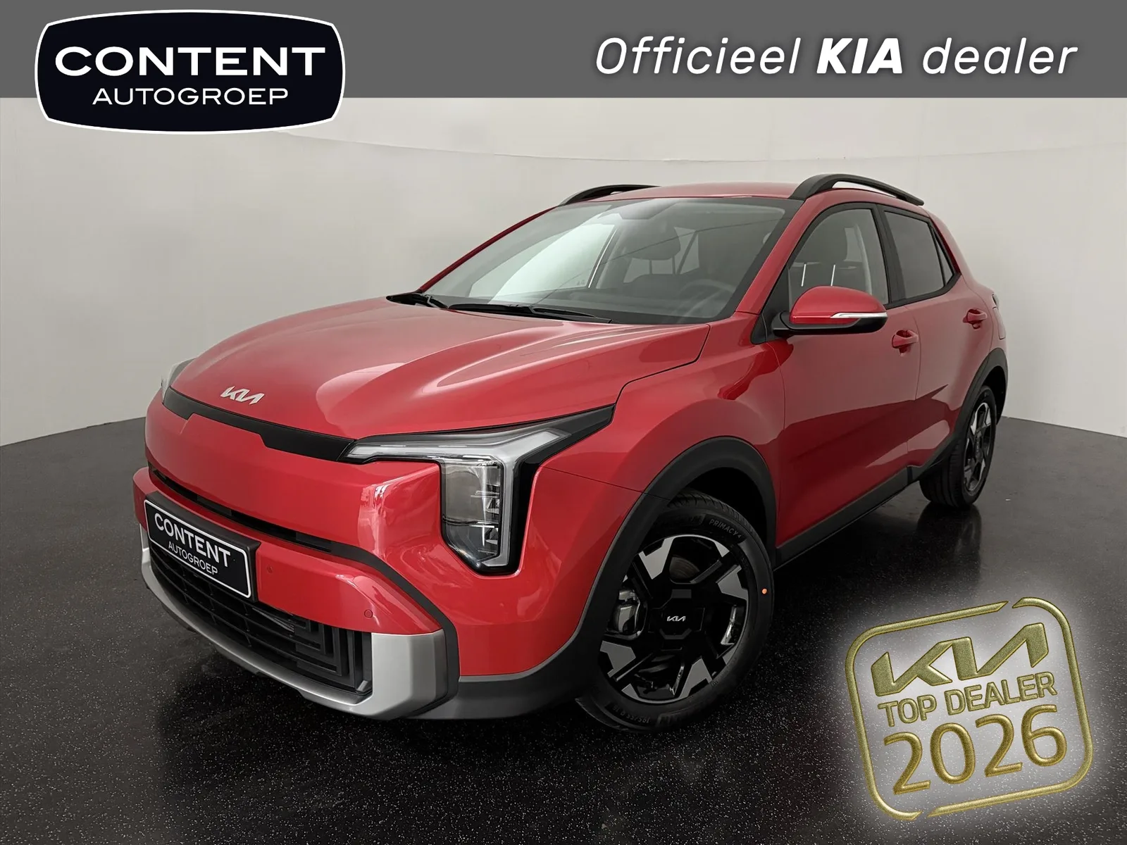 Kia Stonic (2026) — foto 1