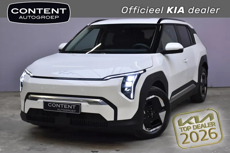 Kia EV3 (2026)