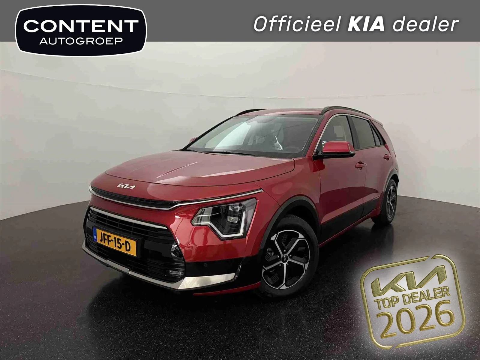 Kia Niro (2025) — foto 1