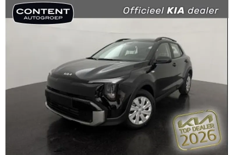 Kia Stonic (2026)