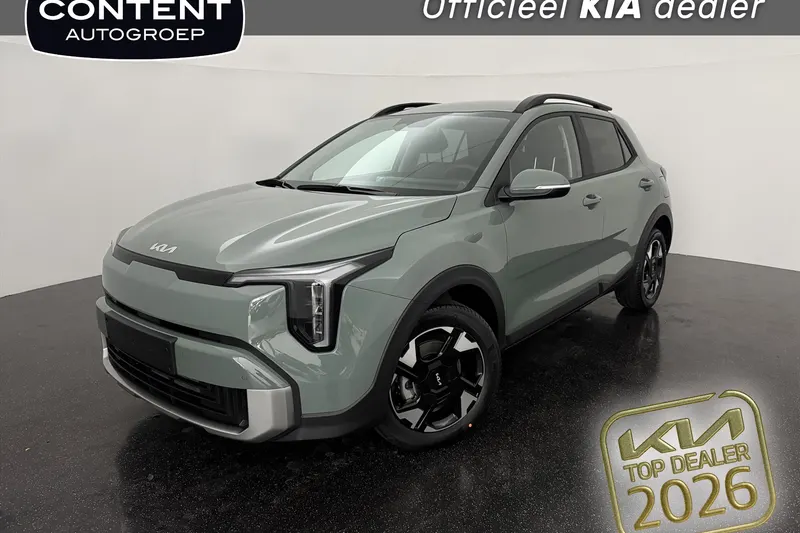 Kia Stonic (2026)