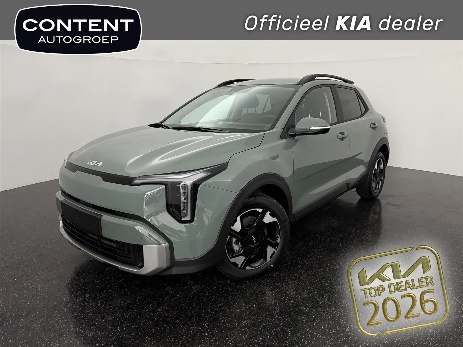 Kia Stonic (2026) — foto 1