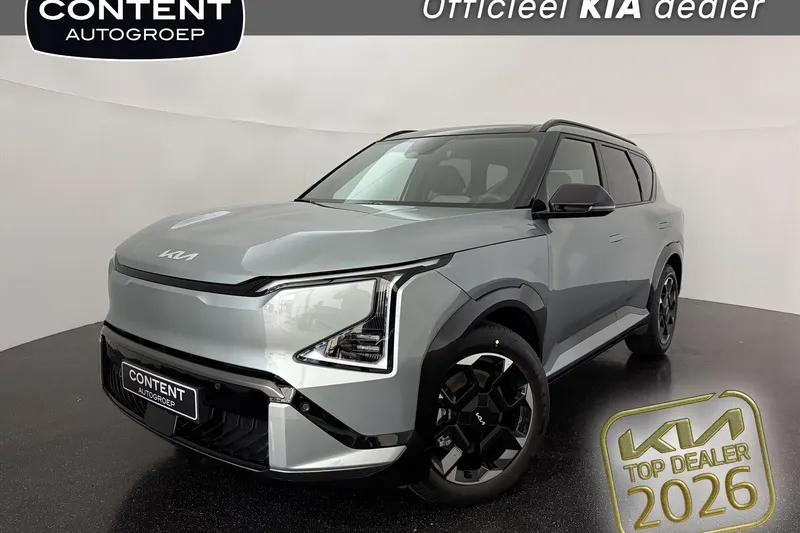 Kia EV5 (2026)