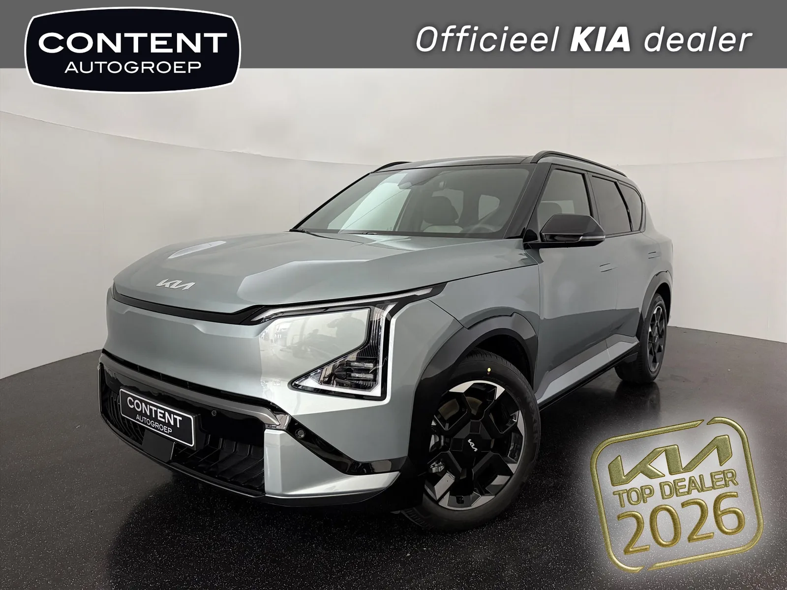 Kia EV5 (2026) — foto 1