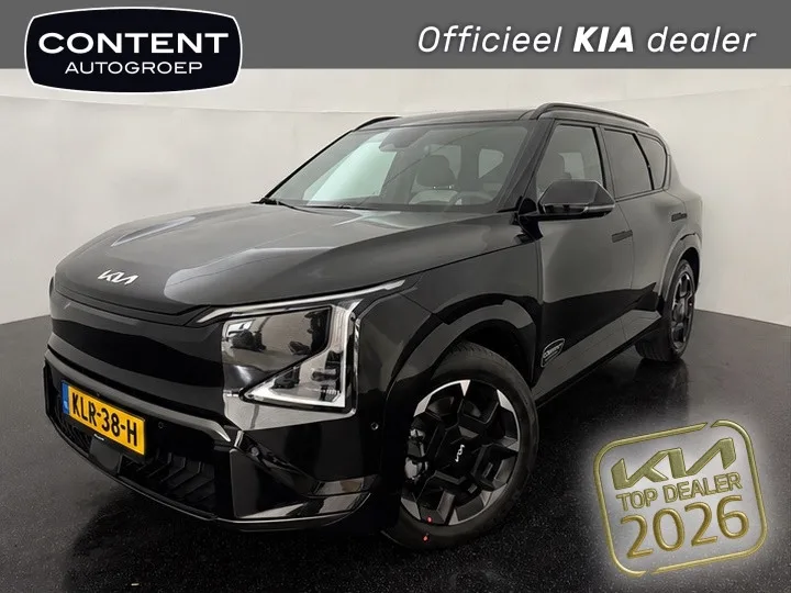 Kia EV5 (2026) — foto 1