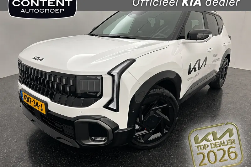 Kia Seltos (2026)