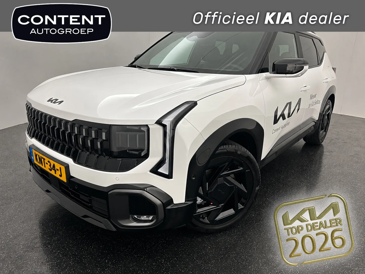 Kia Seltos (2026) — foto 1