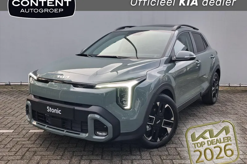Kia Stonic (2026)