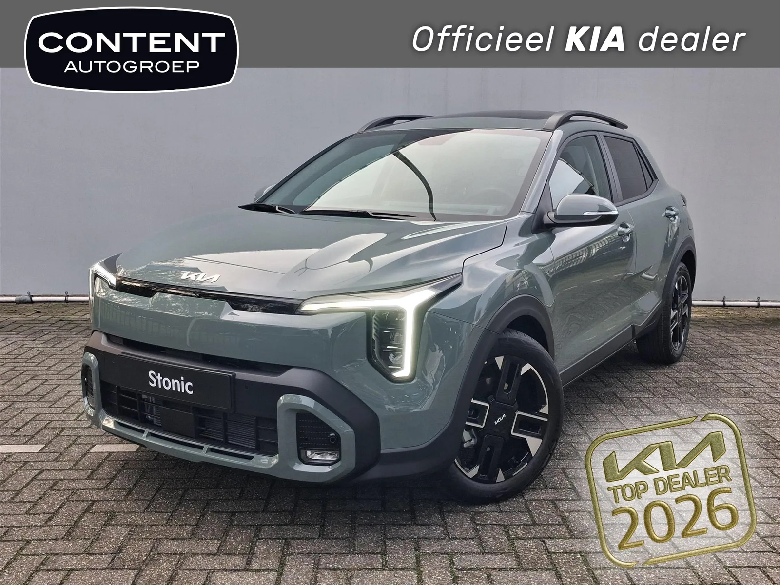 Kia Stonic (2026) — foto 1
