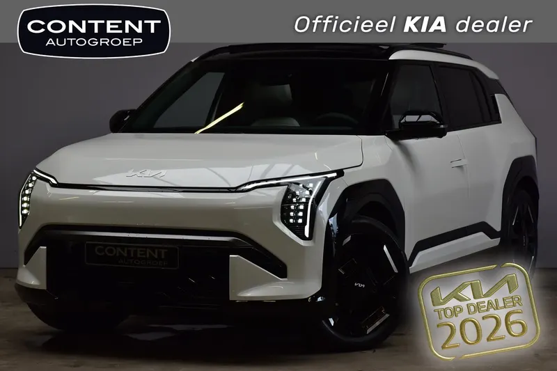 Kia EV3 (2026)