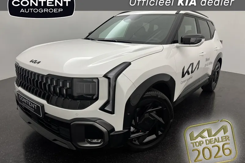 Kia Seltos (2026)