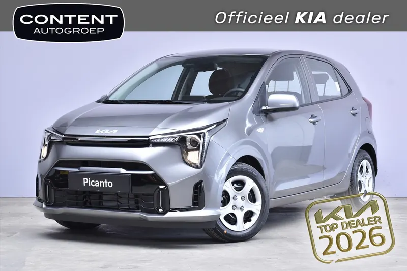 Kia Picanto (2026)