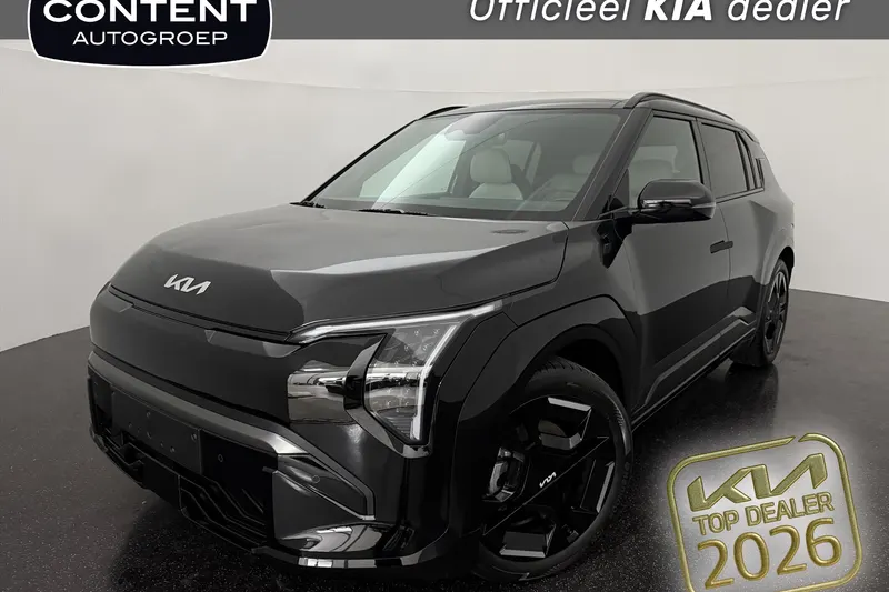 Kia EV3 (2026)