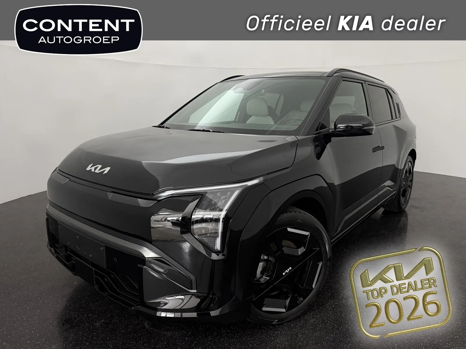 Kia EV3 (2026) — foto 1