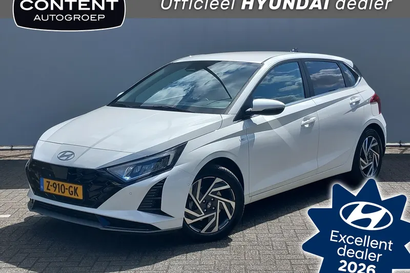 Hyundai i20 (2024)