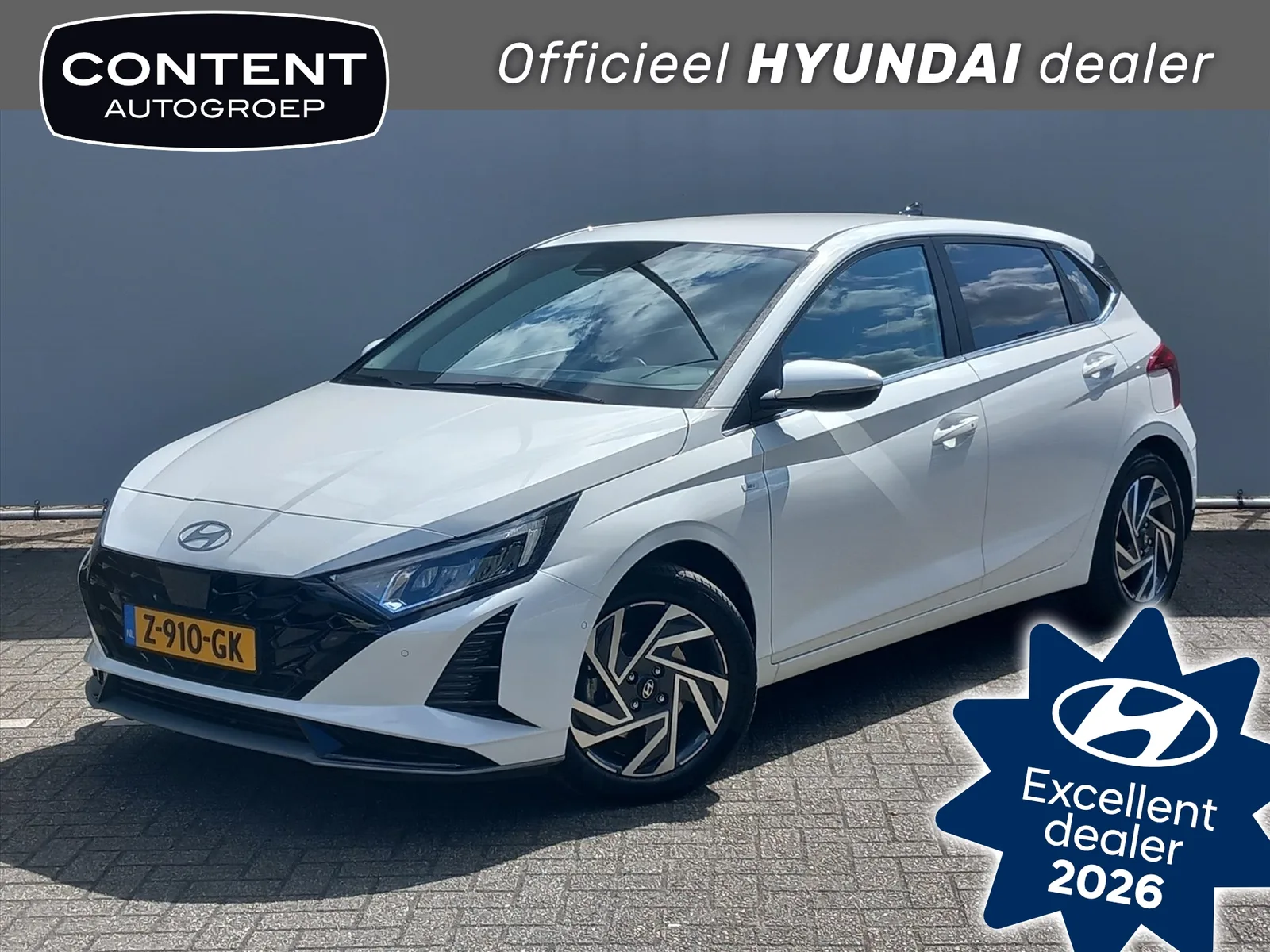 Hyundai i20 (2024) — foto 1