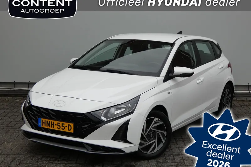 Hyundai i20 (2025)