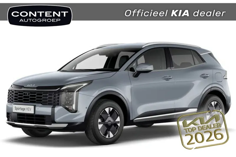 Kia Sportage (2026)
