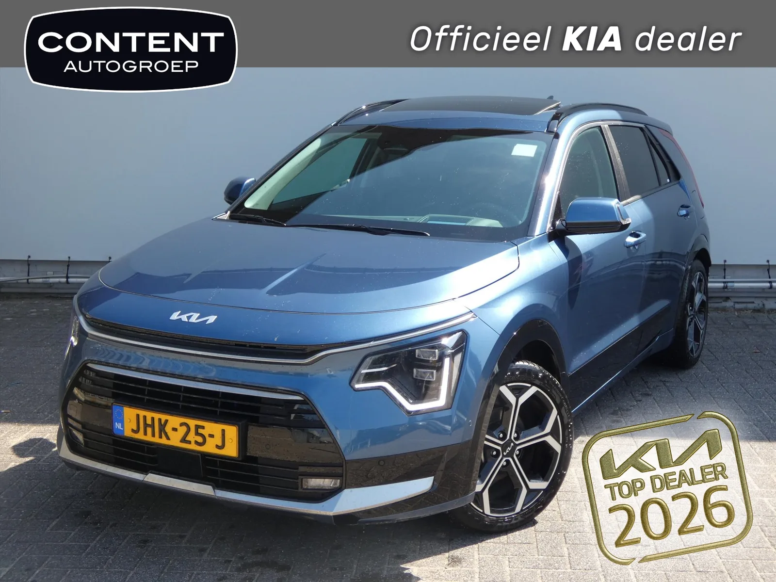 Kia Niro (2025) — foto 1