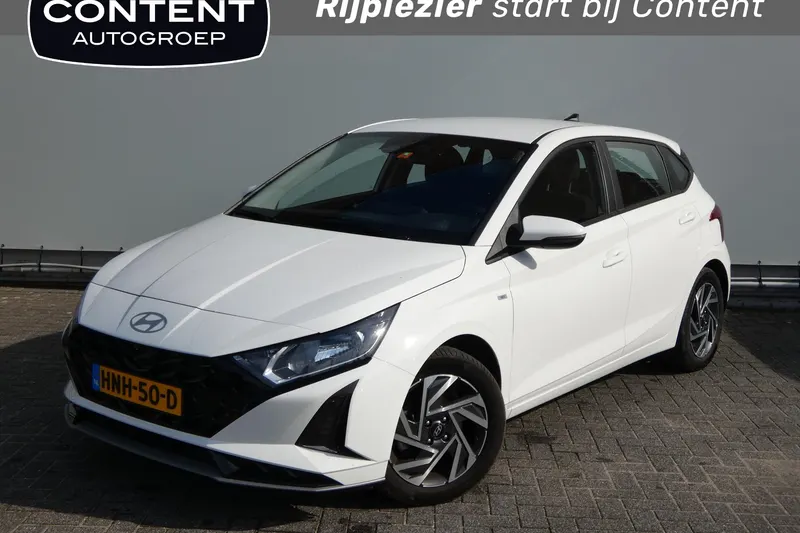 Hyundai i20 (2025)