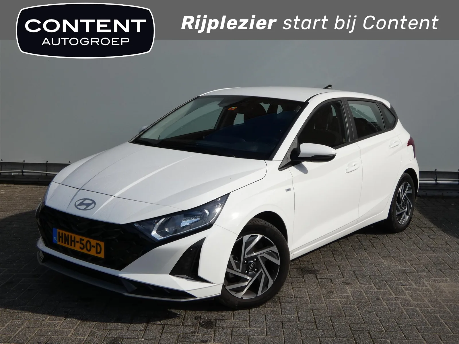 Hyundai i20 (2025) — foto 1