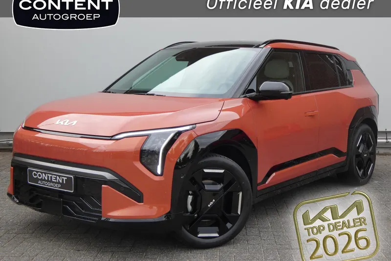 Kia EV3 (2026)