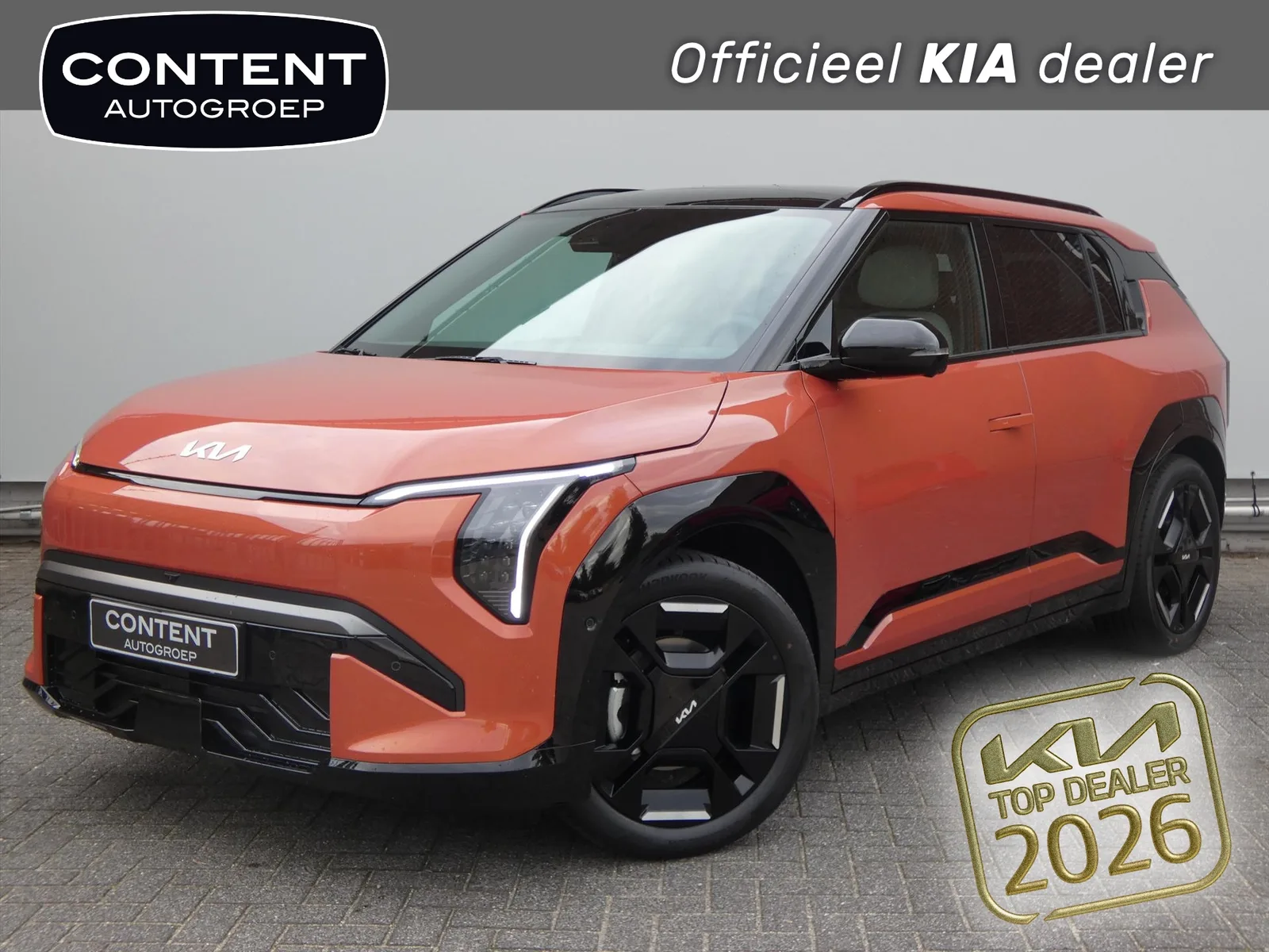 Kia EV3 (2026) — foto 1