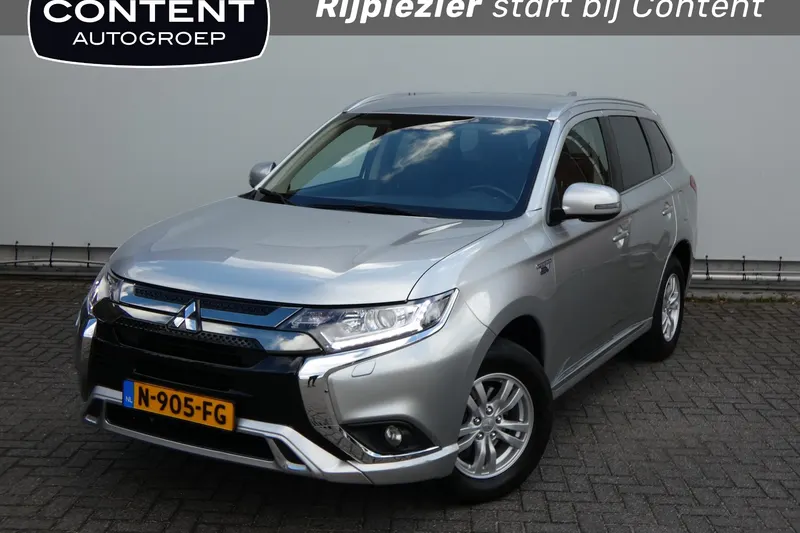 Mitsubishi Outlander (2021)