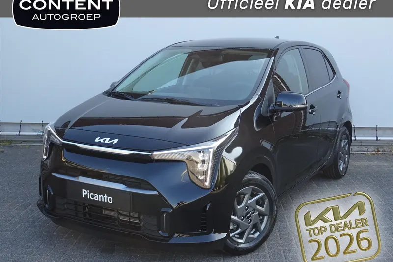 Kia Picanto (2026)