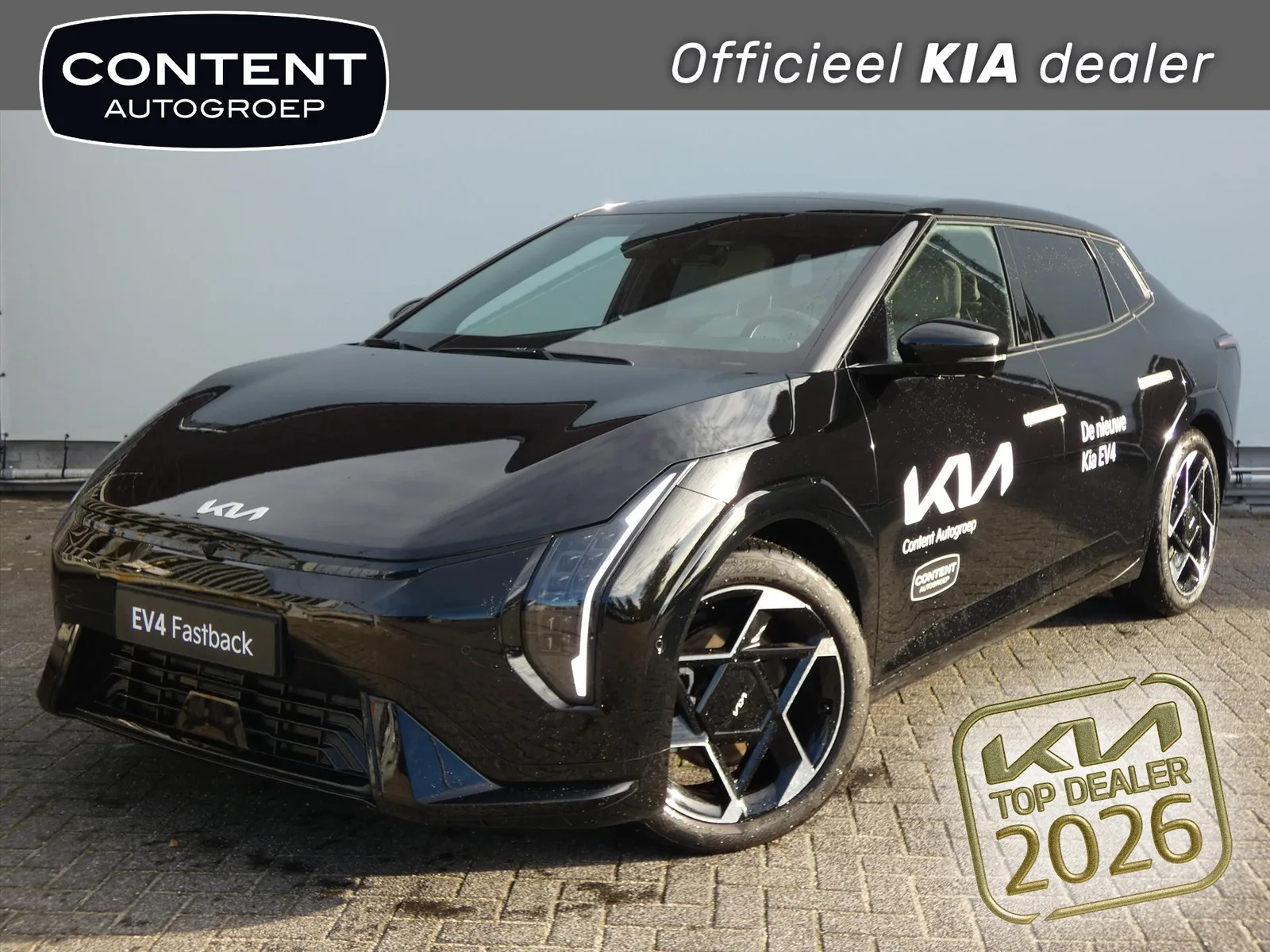 Kia EV4 (2026) — foto 1