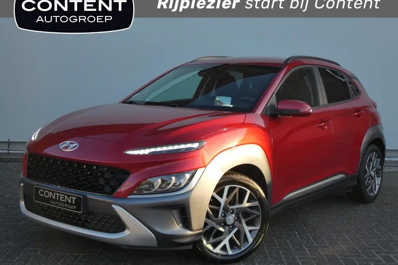 Hyundai Kona (2021)