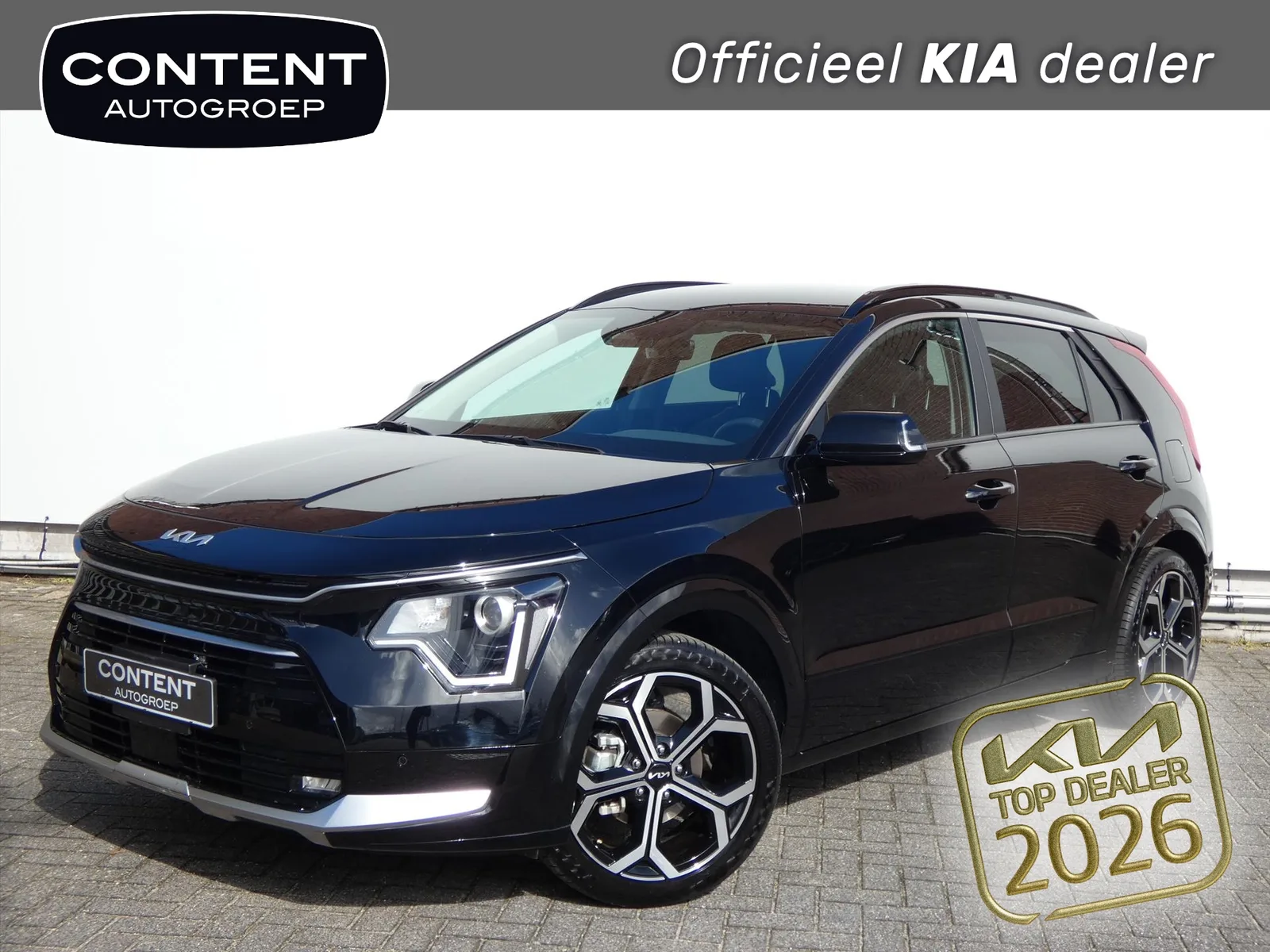 Kia Niro (2025) — foto 1