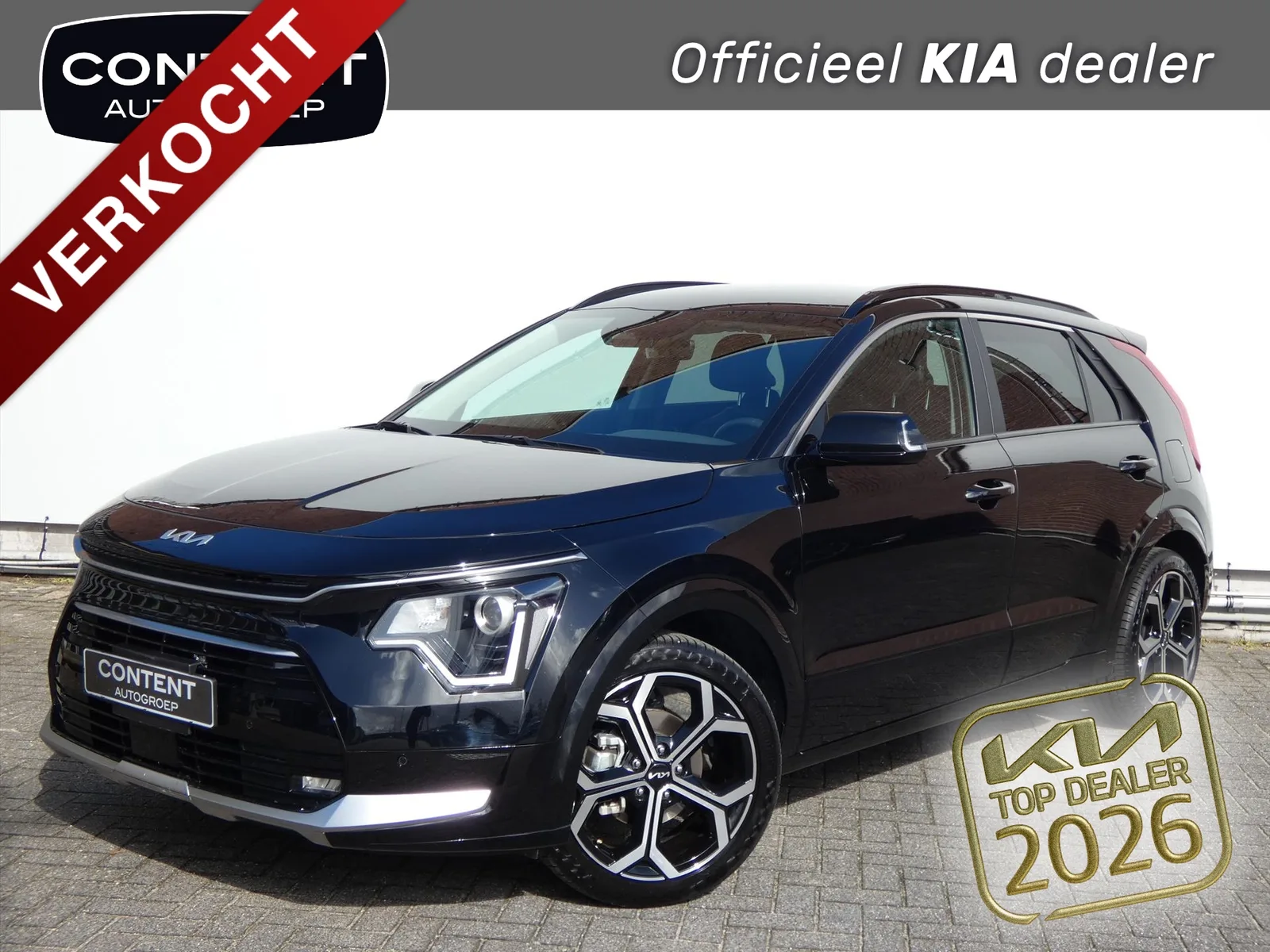 Kia Niro (2025) — foto 1