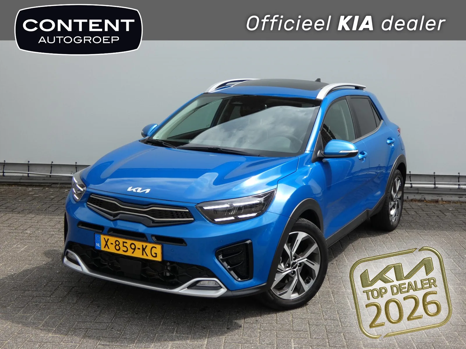Kia Stonic (2023) — foto 1