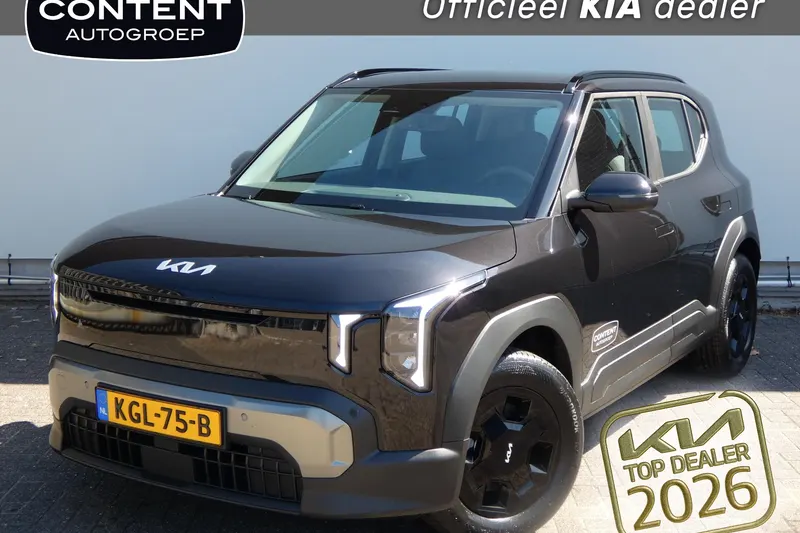 Kia EV2 (2026)