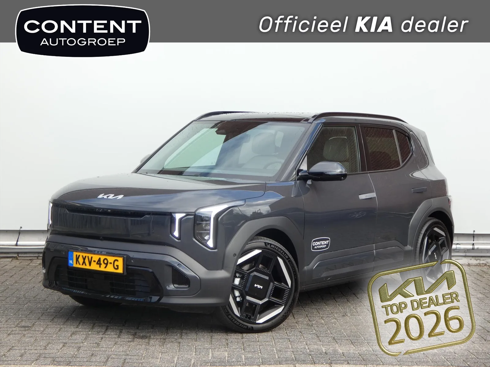 Kia EV2 (2026) — foto 1